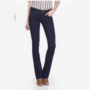 EXPRESS Barely Boot Super Low Jeans size 12